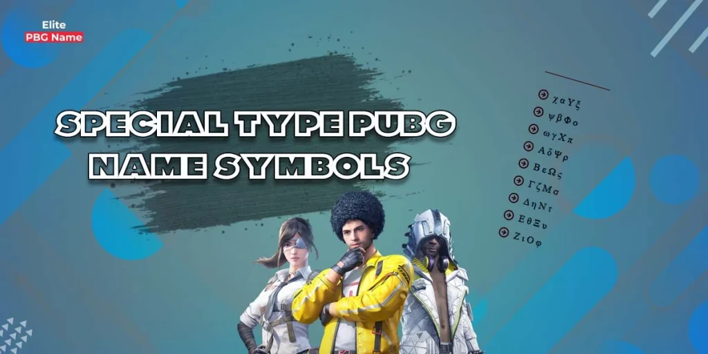Special-Type-Pubg-Name-Symbols